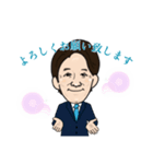 阿部てつみLINEスタンプ（個別スタンプ：18）