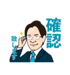 阿部てつみLINEスタンプ（個別スタンプ：19）