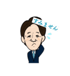 阿部てつみLINEスタンプ（個別スタンプ：21）