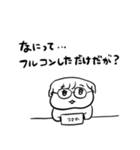 ナチチ7（個別スタンプ：3）