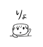 ナチチ7（個別スタンプ：4）