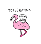 ナチチ7（個別スタンプ：6）