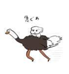 ナチチ7（個別スタンプ：7）
