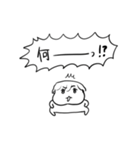 ナチチ7（個別スタンプ：13）