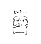 ナチチ7（個別スタンプ：17）