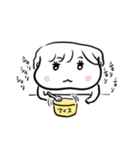 ナチチ7（個別スタンプ：20）