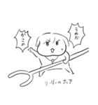 ナチチ7（個別スタンプ：21）