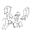 ナチチ7（個別スタンプ：22）