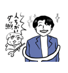 ナチチ7（個別スタンプ：23）