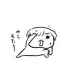 ナチチ7（個別スタンプ：24）