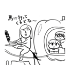 ナチチ7（個別スタンプ：30）