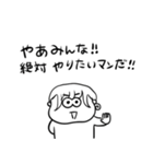 ナチチ7（個別スタンプ：31）