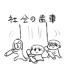 ナチチ7（個別スタンプ：32）