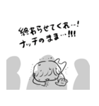 ナチチ7（個別スタンプ：35）