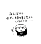 ナチチ7（個別スタンプ：38）