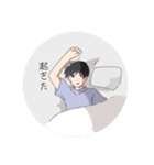 ネコと松田くん(仕事編)（個別スタンプ：1）