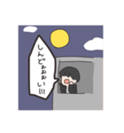 ネコと松田くん(仕事編)（個別スタンプ：3）