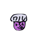 玄イラスト（個別スタンプ：2）