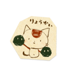 オムレツねこ まいにちスタンプ（個別スタンプ：5）