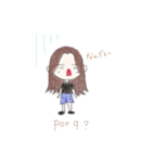 Lichtさんスタンプ（個別スタンプ：5）