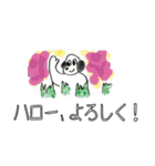 ミシーのスタンプ （カラーver.）（個別スタンプ：1）