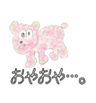 ミシーのスタンプ （カラーver.）（個別スタンプ：4）