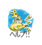 ミシーのスタンプ （カラーver.）（個別スタンプ：8）