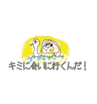 ミシーのスタンプ （カラーver.）（個別スタンプ：9）