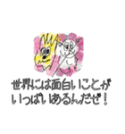 ミシーのスタンプ （カラーver.）（個別スタンプ：13）