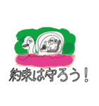 ミシーのスタンプ （カラーver.）（個別スタンプ：17）