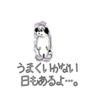 ミシーのスタンプ （カラーver.）（個別スタンプ：18）