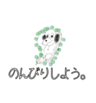 ミシーのスタンプ （カラーver.）（個別スタンプ：20）