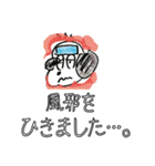 ミシーのスタンプ （カラーver.）（個別スタンプ：22）