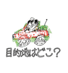 ミシーのスタンプ （カラーver.）（個別スタンプ：23）