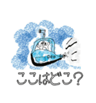 ミシーのスタンプ （カラーver.）（個別スタンプ：24）