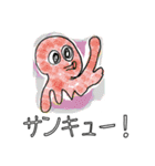 ミシーのスタンプ （カラーver.）（個別スタンプ：27）