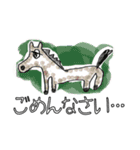 ミシーのスタンプ （カラーver.）（個別スタンプ：30）