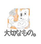 ミシーのスタンプ （カラーver.）（個別スタンプ：32）