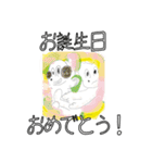 ミシーのスタンプ （カラーver.）（個別スタンプ：33）