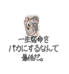 ミシーのスタンプ （カラーver.）（個別スタンプ：38）