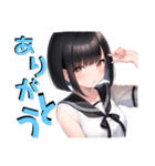 人格が2人いるボブガールさん（個別スタンプ：1）