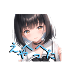 人格が2人いるボブガールさん（個別スタンプ：2）