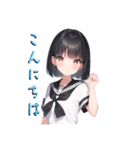 人格が2人いるボブガールさん（個別スタンプ：3）