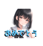 人格が2人いるボブガールさん（個別スタンプ：4）