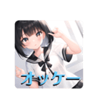 人格が2人いるボブガールさん（個別スタンプ：9）