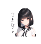 人格が2人いるボブガールさん（個別スタンプ：10）