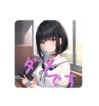 人格が2人いるボブガールさん（個別スタンプ：11）