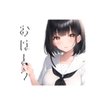 人格が2人いるボブガールさん（個別スタンプ：13）