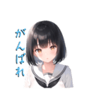 人格が2人いるボブガールさん（個別スタンプ：16）