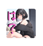 人格が2人いるボブガールさん（個別スタンプ：22）